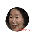 ナムカンスタイル（個別スタンプ：6）