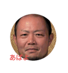 ナムカンスタイル（個別スタンプ：7）
