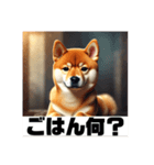 男らしい柴犬シリーズ2（個別スタンプ：3）