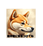 男らしい柴犬シリーズ2（個別スタンプ：4）