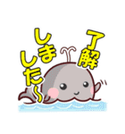 毎日使えて便利だよ。（個別スタンプ：21）