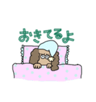 あたらしいなかま2（個別スタンプ：26）