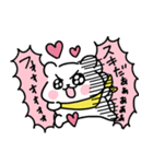 くま子 ラブスタンプ（個別スタンプ：1）