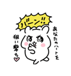 くま子 ラブスタンプ（個別スタンプ：16）