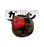 フクノア日和（個別スタンプ：19）