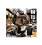 フクノア日和（個別スタンプ：30）