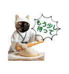 フクノア日和（個別スタンプ：40）