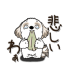 シーズー犬【親】（個別スタンプ：39）