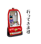 らいとくんスタンプ part2（個別スタンプ：9）