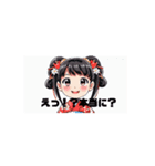 kouのLINEスタンプ（個別スタンプ：1）