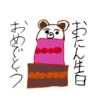 生活を彩るイラストスタンプ2 byましゅ（個別スタンプ：10）