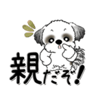 シーズー犬【親】Black ＆ White（個別スタンプ：1）