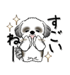 シーズー犬【親】Black ＆ White（個別スタンプ：15）