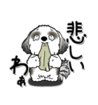 シーズー犬【親】Black ＆ White（個別スタンプ：39）