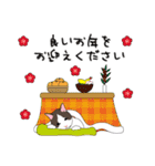 猫のLOVEちゃん（個別スタンプ：38）