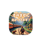 【敬語】眼鏡クマ 寝台列車編 駅＆撮り鉄（個別スタンプ：7）