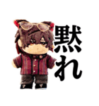 らぬスタンプ（個別スタンプ：15）