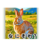 世界の動物図鑑 2:日本語（個別スタンプ：3）