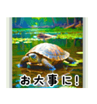 世界の動物図鑑 2:日本語（個別スタンプ：13）