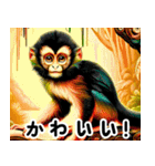 世界の動物図鑑 2:日本語（個別スタンプ：16）