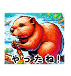 世界の動物図鑑 2:日本語（個別スタンプ：18）