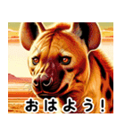 世界の動物図鑑 2:日本語（個別スタンプ：24）