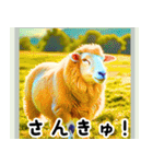 世界の動物図鑑 2:日本語（個別スタンプ：25）