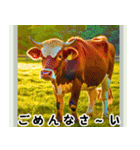 世界の動物図鑑 2:日本語（個別スタンプ：29）