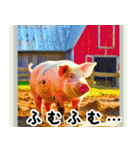 世界の動物図鑑 2:日本語（個別スタンプ：31）