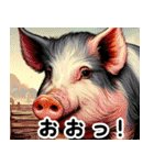 世界の動物図鑑 2:日本語（個別スタンプ：32）