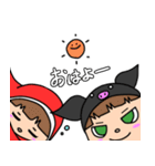 白と黒のかごしま弁スタンプ2（個別スタンプ：1）