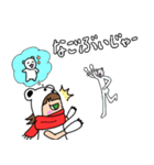 白と黒のかごしま弁スタンプ2（個別スタンプ：5）
