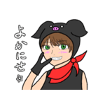 白と黒のかごしま弁スタンプ2（個別スタンプ：12）