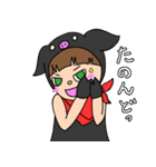白と黒のかごしま弁スタンプ2（個別スタンプ：24）