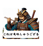 凛々しき武士（個別スタンプ：5）