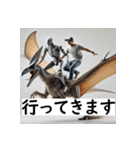 AI de 気まぐれ恐竜とロボ（個別スタンプ：4）