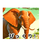 世界の動物図鑑:日本語（個別スタンプ：6）