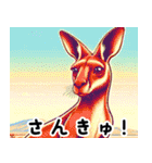 世界の動物図鑑:日本語（個別スタンプ：24）