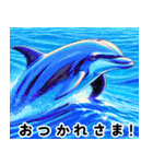 世界の動物図鑑:日本語（個別スタンプ：32）