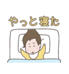 面長顔の赤ちゃん！よく使う育児スタンプ！（個別スタンプ：9）