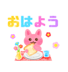 クレヨン風 うさぎとくま（個別スタンプ：1）