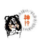 祝・生誕10周年 まりのっこ1期生(＋3期生)（個別スタンプ：27）