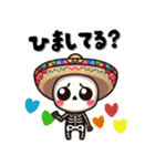 メキシコ駐妻 ママが使えるスタンプ（個別スタンプ：3）