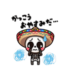 メキシコ駐妻 ママが使えるスタンプ（個別スタンプ：5）