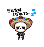 メキシコ駐妻 ママが使えるスタンプ（個別スタンプ：10）