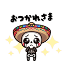 メキシコ駐妻 ママが使えるスタンプ（個別スタンプ：12）