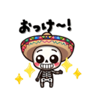 メキシコ駐妻 ママが使えるスタンプ（個別スタンプ：16）