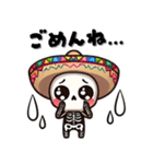 メキシコ駐妻 ママが使えるスタンプ（個別スタンプ：19）