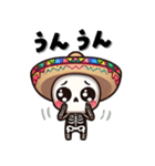 メキシコ駐妻 ママが使えるスタンプ（個別スタンプ：21）