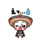 メキシコ駐妻 ママが使えるスタンプ（個別スタンプ：22）